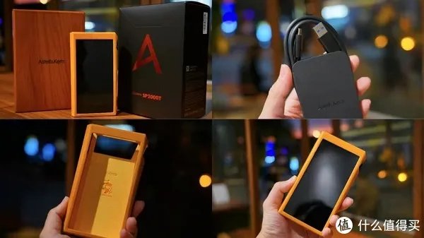 艾利和AK SP2000T评测：全球首款四解码三重运放架构播放器