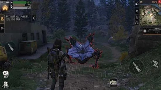 明日之后攻略大全 明日之后玩法汇总与生存发展指南