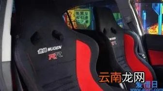 本田红标思域多少钱 思域红标多少钱一辆