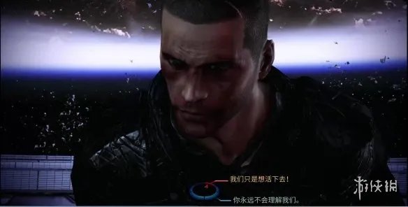 在终结中,我们眺望未来——关于质量效应三部曲结局