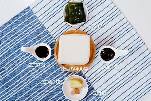 海带豆腐汤的做法 家常海带豆腐汤做法介绍