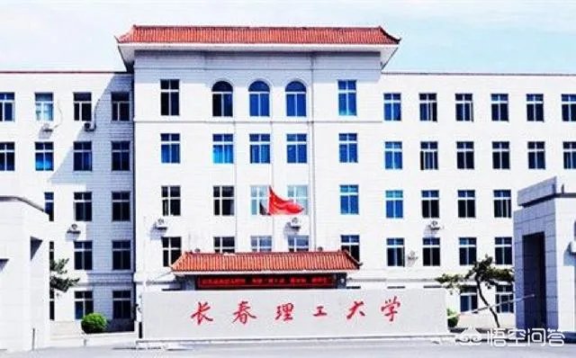 长春理工大学在东北排名多少？