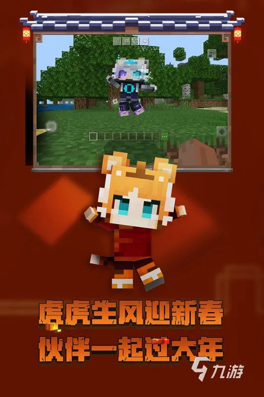 2022什么游戏两个人可以一起玩 可以两个人一起玩的游戏推荐