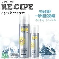 防晒喷雾美白吗?防晒喷雾可以美白吗?