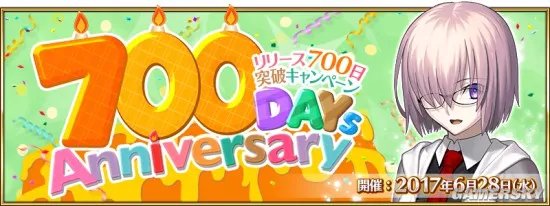 慢慢等 该来的总会来《FGO》活动顺序一览
