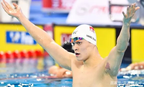 孙杨事件仲裁结果出来了吗？孙杨事件仲裁结果是什么