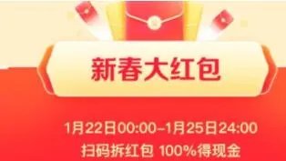 百度集卡活动2023玩法攻略图