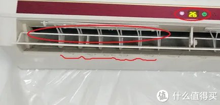 空调清洗的简易方法