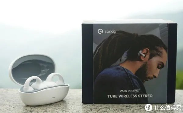 开放式耳机真的比封闭式强很多吗？有什么开放式耳机推荐？