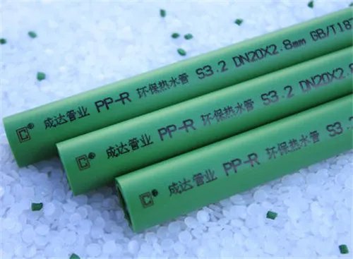 上水管漏水怎么办