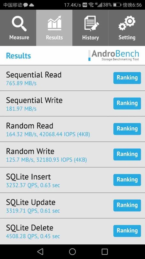 荣耀V9闪存多少才是正常的
