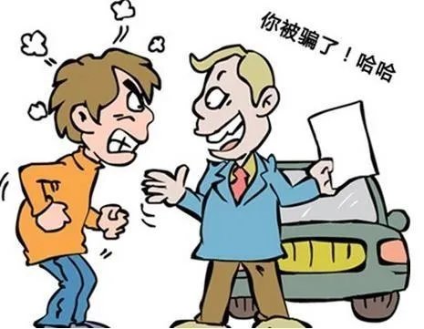 量子波动速读被要求整改，多少中国父母被“神童培训班”忽悠？