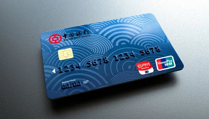 银行转账手续费标准 建设银行转账手续费标准