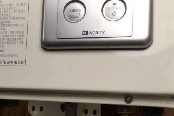 能率热水器怎么样，值得购买吗？