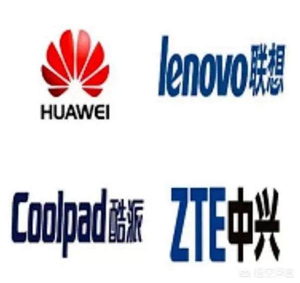 现在的中兴怎么样了？