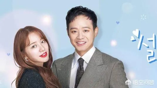 有哪些超甜又搞笑的韩剧可以推荐?