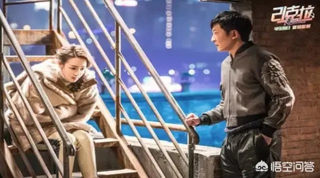 《21克拉》的票房怎么样？