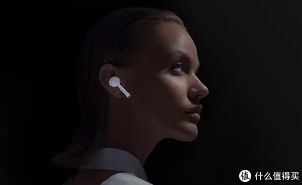 华为无线耳机FreeBuds评测