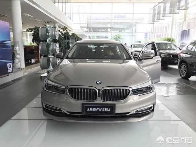 宝马5系现在什么价格？