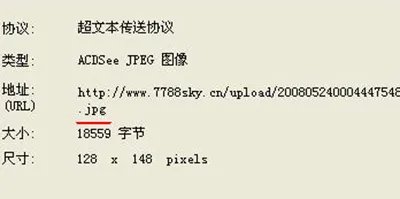 jpg动态图片怎么制作 jpg动态图片制作教程