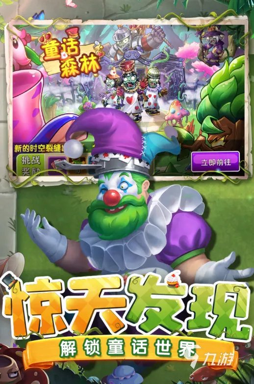 2022十大必玩单机手游 好玩的单机游戏推荐