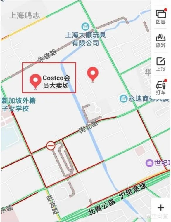 美国超市Costco上海店开业，茅台被抢光，爱马仕被抢光，半天就被买停业，你怎么看？