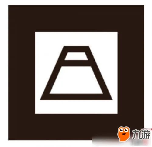 阴阳师现世召唤怎么玩？现世召唤图片大全