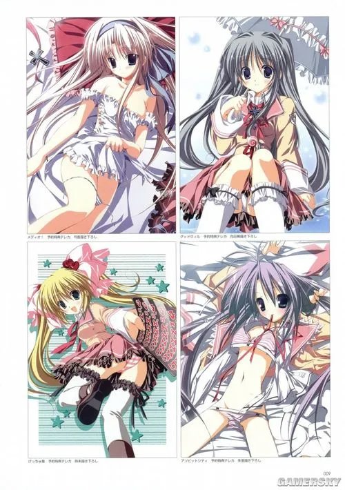 日本18禁游戏画家karory海量精美图赏