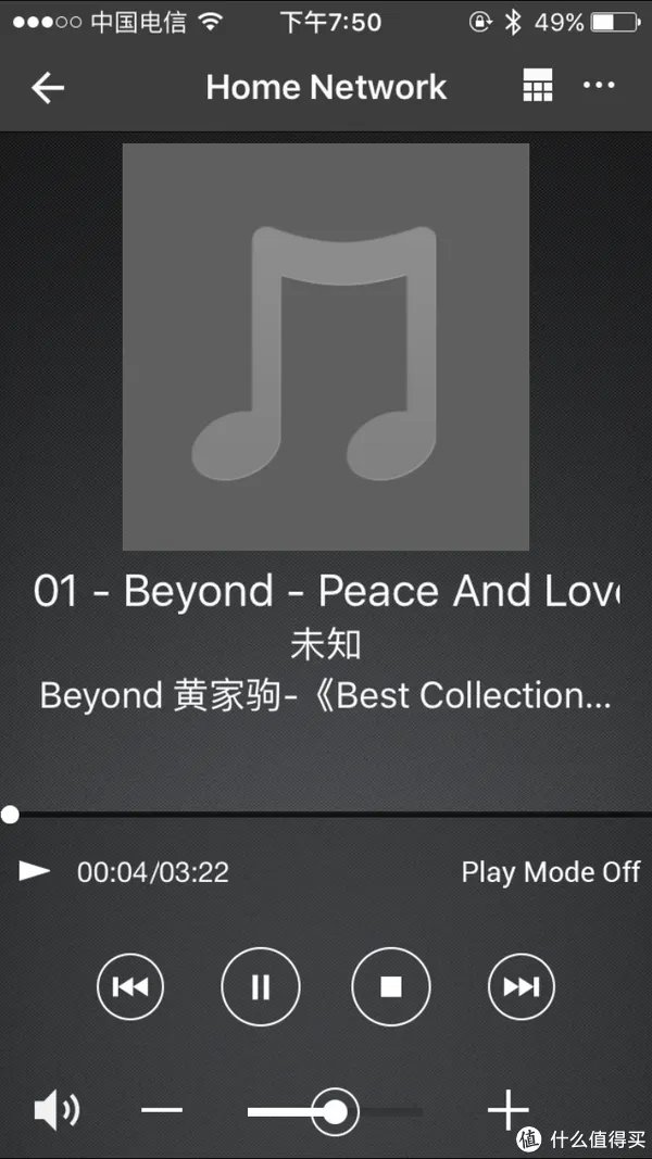 简单几步,教你如何正确享用X77