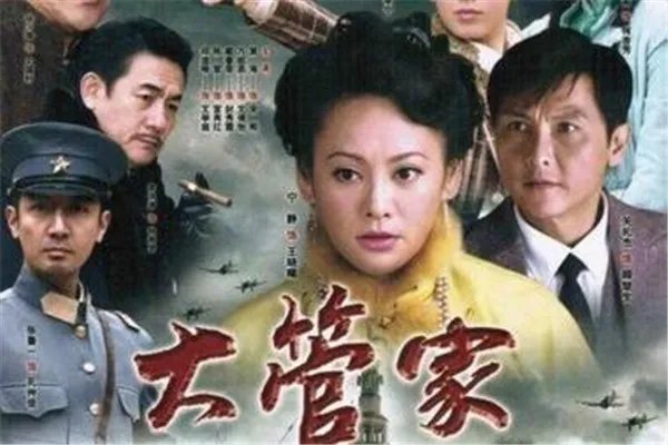 宁静十大电视剧排行榜 孝庄秘史最经典，大汉天子2也有出演