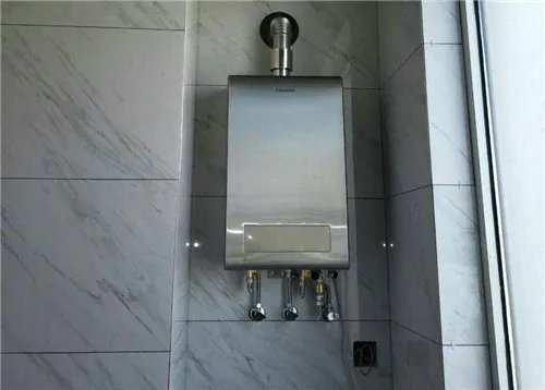 燃气热水器怎么安装