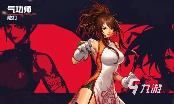 dnf手游花花是什么职业 地下城与勇士手游职业外号说明