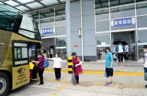 9月新规来了，今年九月又出台了哪些新的规矩？