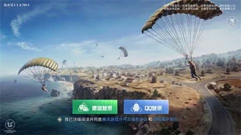 孤岛行动官网地址一览