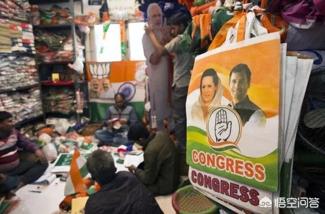 印度大选将花费70亿美元，比美国大选还昂贵，你怎么看？