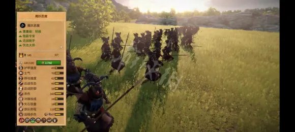 《全面战争特洛伊》神话兵种有哪些 神话兵种一览