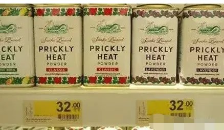 到泰国旅游要注意什么?有什么值得买的东西?