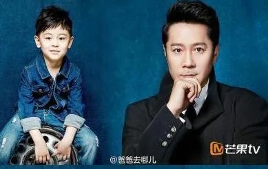 蔡国庆的老婆是谁？其儿子真如传言所说是私生子么？