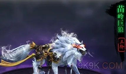 剑侠情缘2网页版守卫汴京活动介绍