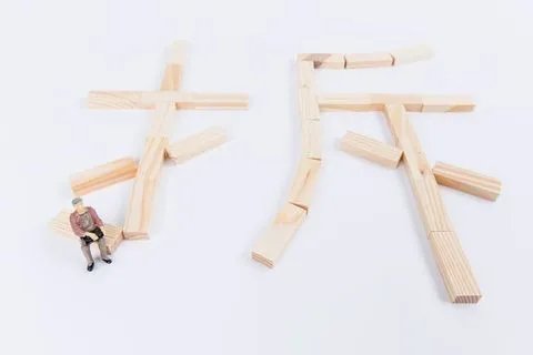 自力救济是什么意思