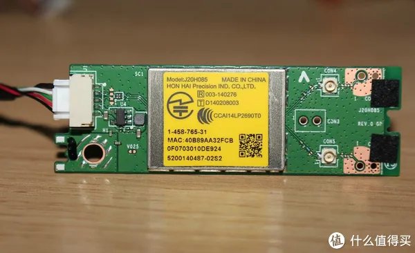 简单几步,教你如何正确享用X77