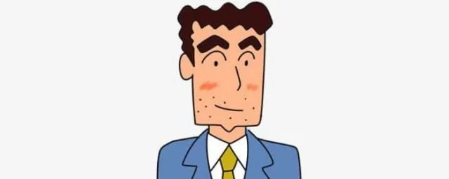 小新的爸爸叫什么