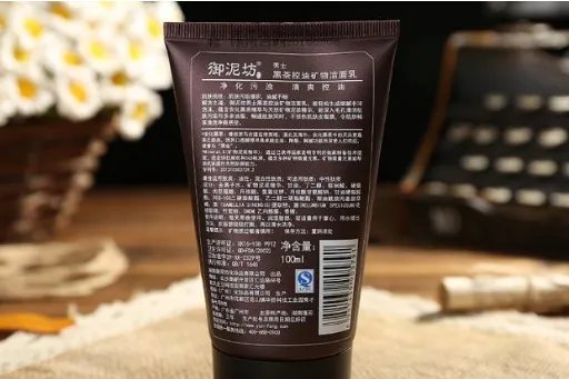 御泥坊的护肤品效果怎么样?百度