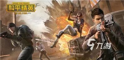 2022最火的网络游戏手游排行榜前十名 好玩的网络手机游戏下载推荐