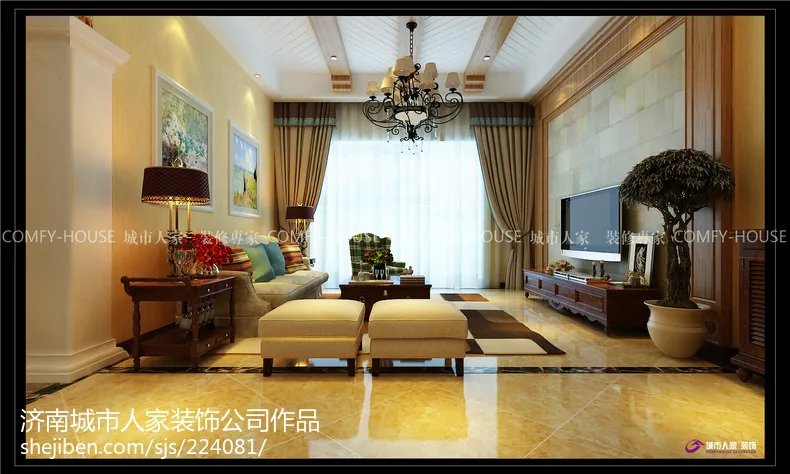 艾美佳家纺怎么样？