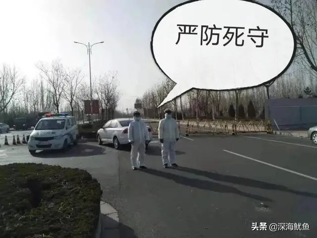 按照当前河北疫情情况,邢台(除南宫)何时能解封?