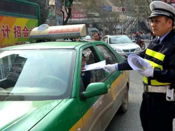 2020年4月26日交警大队上班吗？