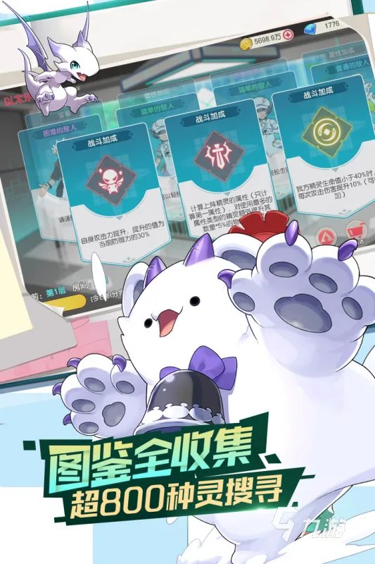 任天堂十大必玩的游戏有哪些2021 好玩的任天堂游戏推荐