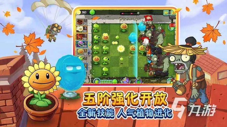 比较好玩的单机游戏有哪些2022 好玩的单机游戏推荐