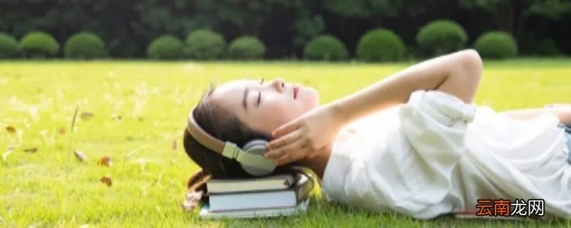 当你从我眼前慢慢走过是什么歌当你从我眼前慢慢走过什么歌